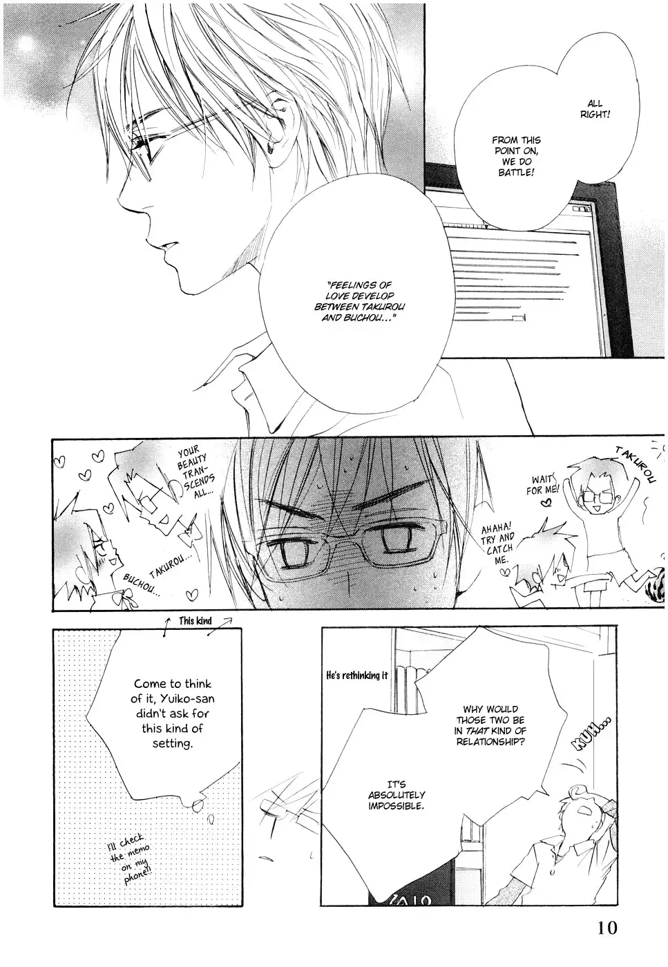 Fujoshi Kanojo Chapter 5 15